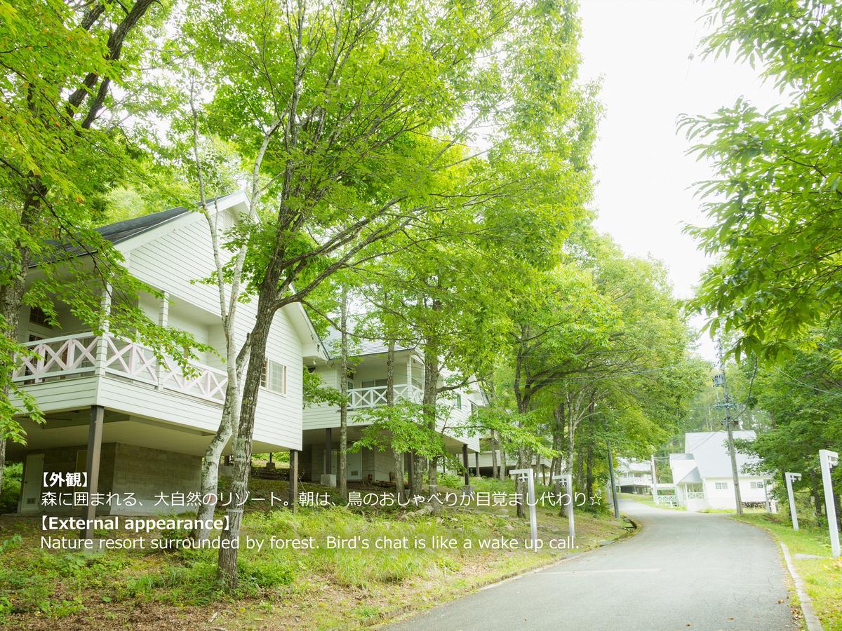 Resort Villa Takayama Takayama  Extérieur photo