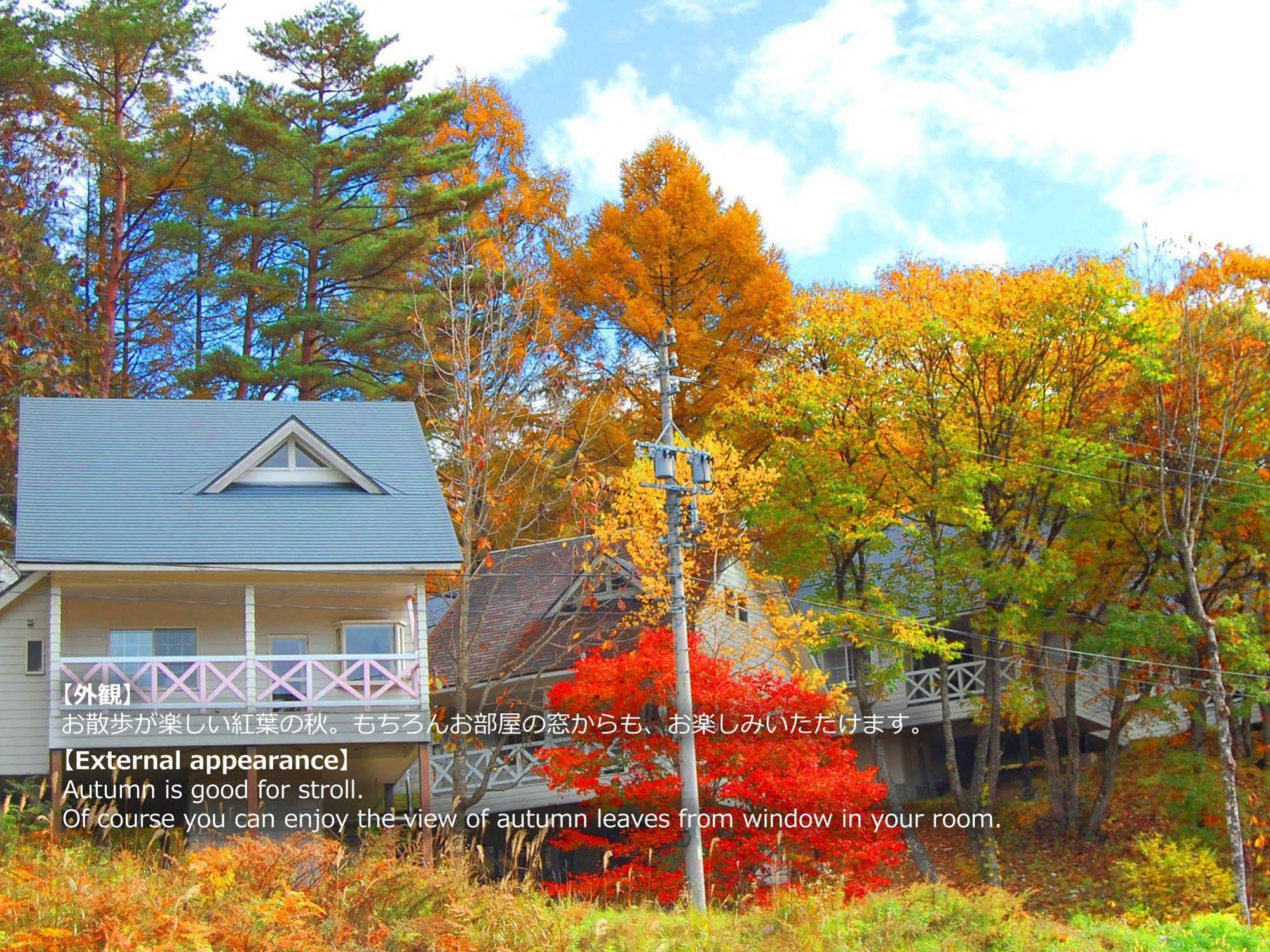 Resort Villa Takayama Takayama  Extérieur photo